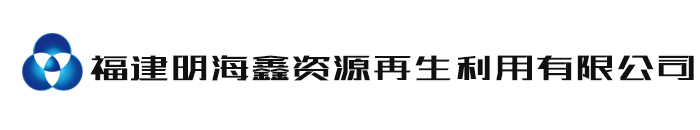 海鑫钢铁电商